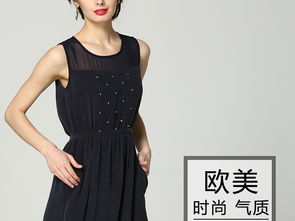 歐美風服裝設計模板免費下載指南 PSD格式750像素飾品搭配